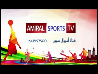 Amiral Sports TV
