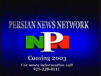 Persian News Network