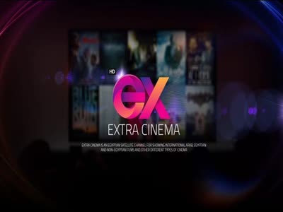 Extra Cinema