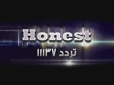 Honest TV