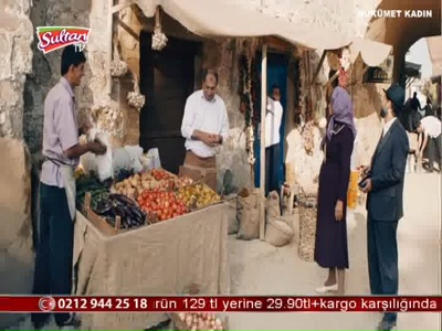 Sultan TV